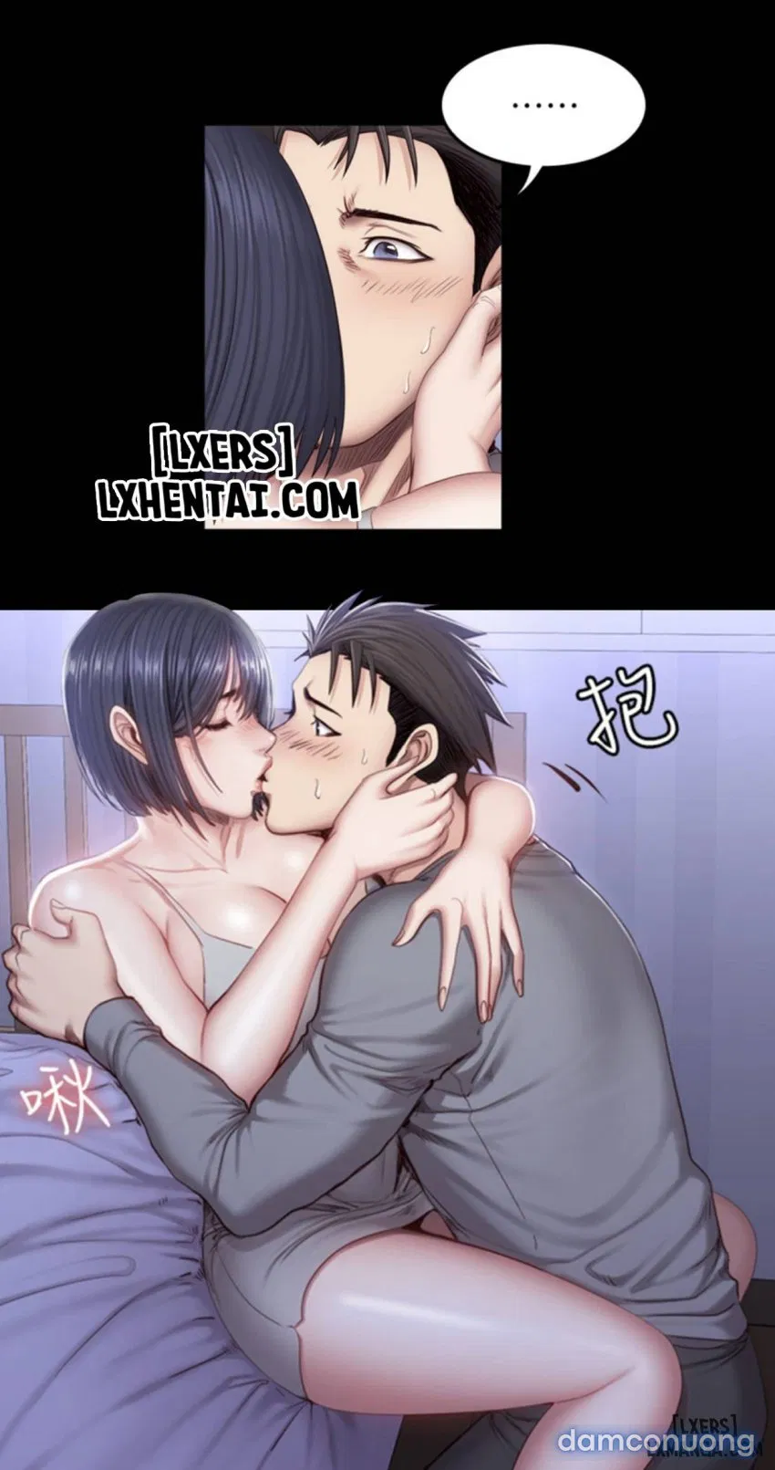 (Just sex) HLV Fitness 
