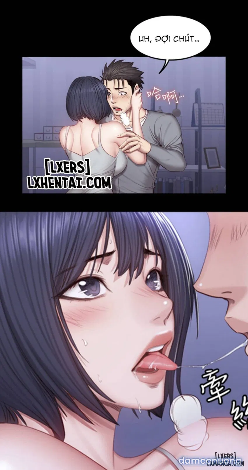 (Just sex) HLV Fitness 