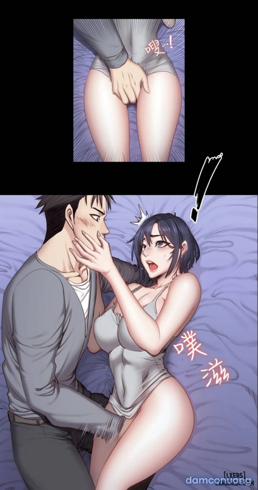 (Just sex) HLV Fitness 