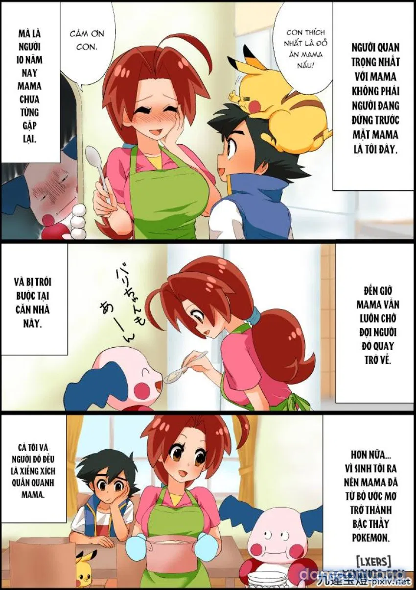Ash X Delia Doujin 