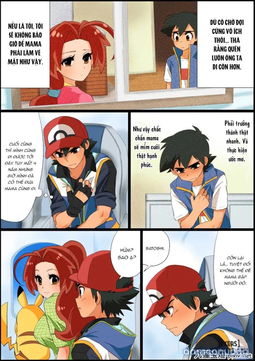Ash X Delia Doujin 