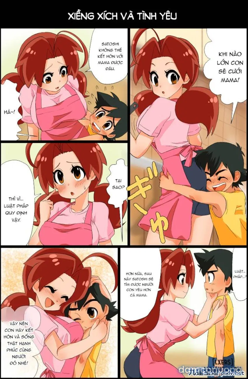 Ash X Delia Doujin 