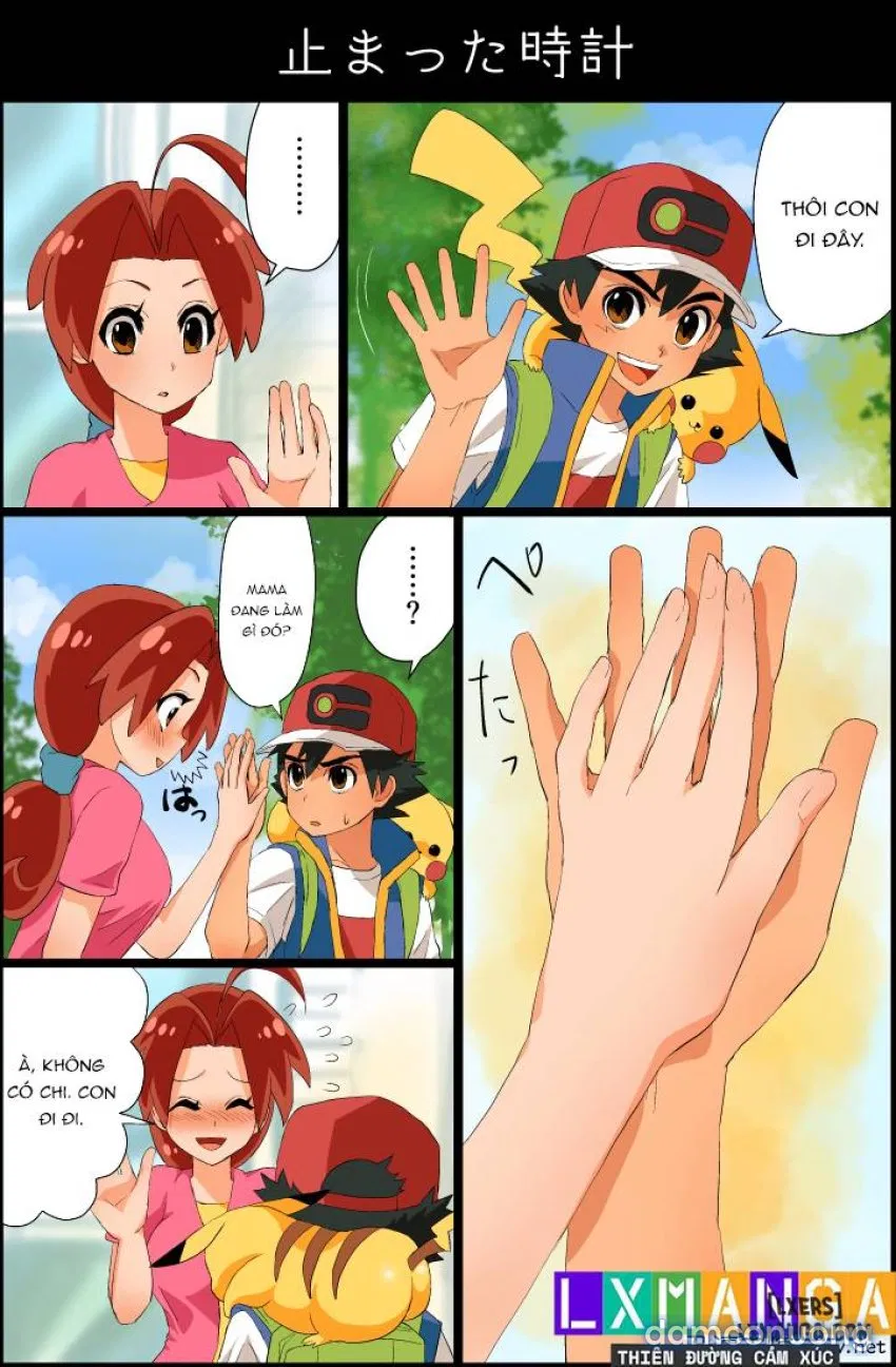 Ash X Delia Doujin 