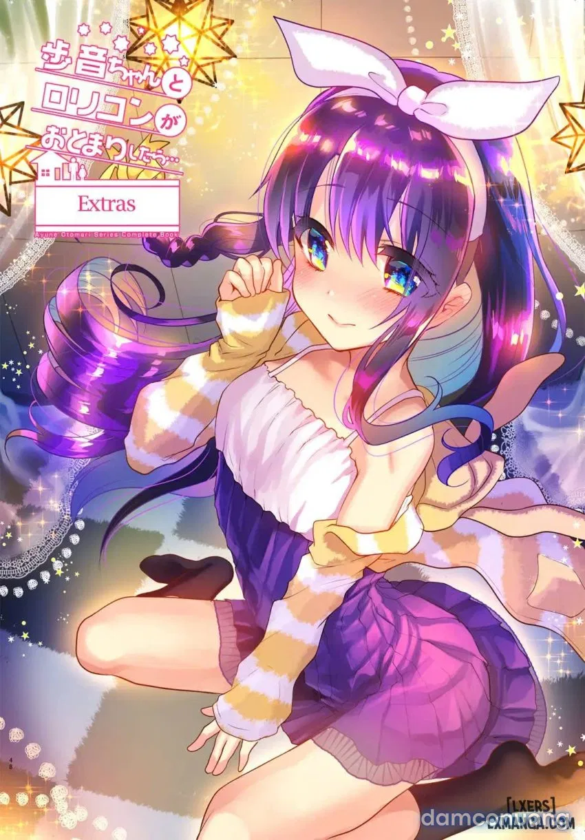 Ayune-chan Choukyou Nisshi 