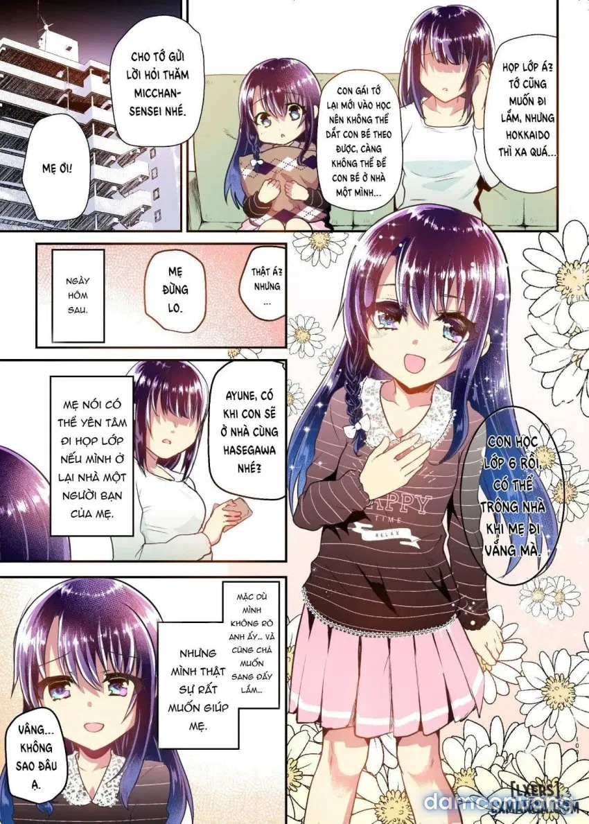 Ayune-chan Choukyou Nisshi 