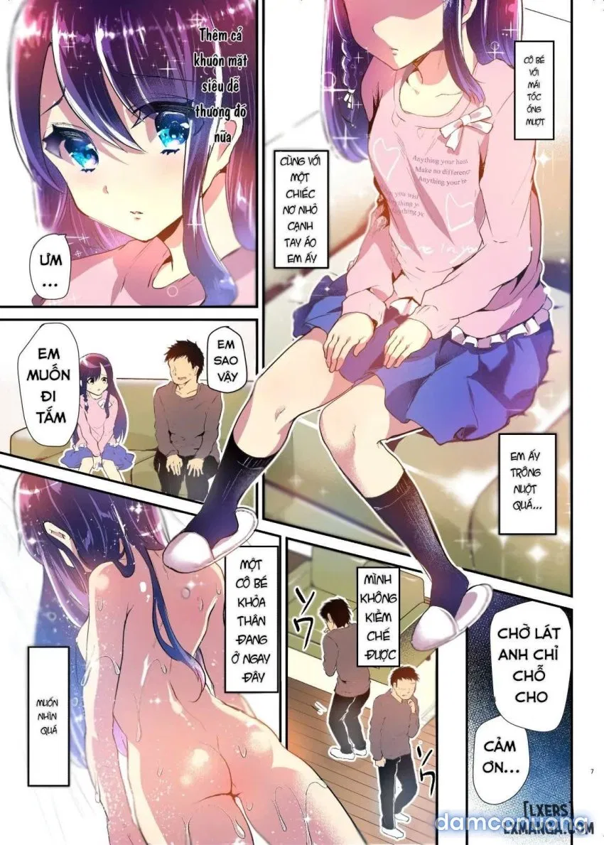 Ayune-chan Choukyou Nisshi 