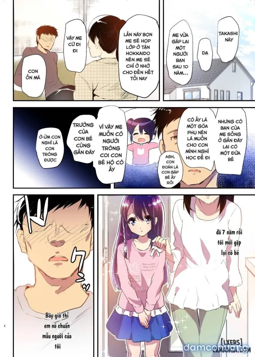 Ayune-chan Choukyou Nisshi 