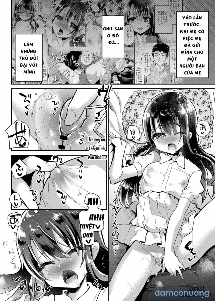 Ayune-chan Choukyou Nisshi 