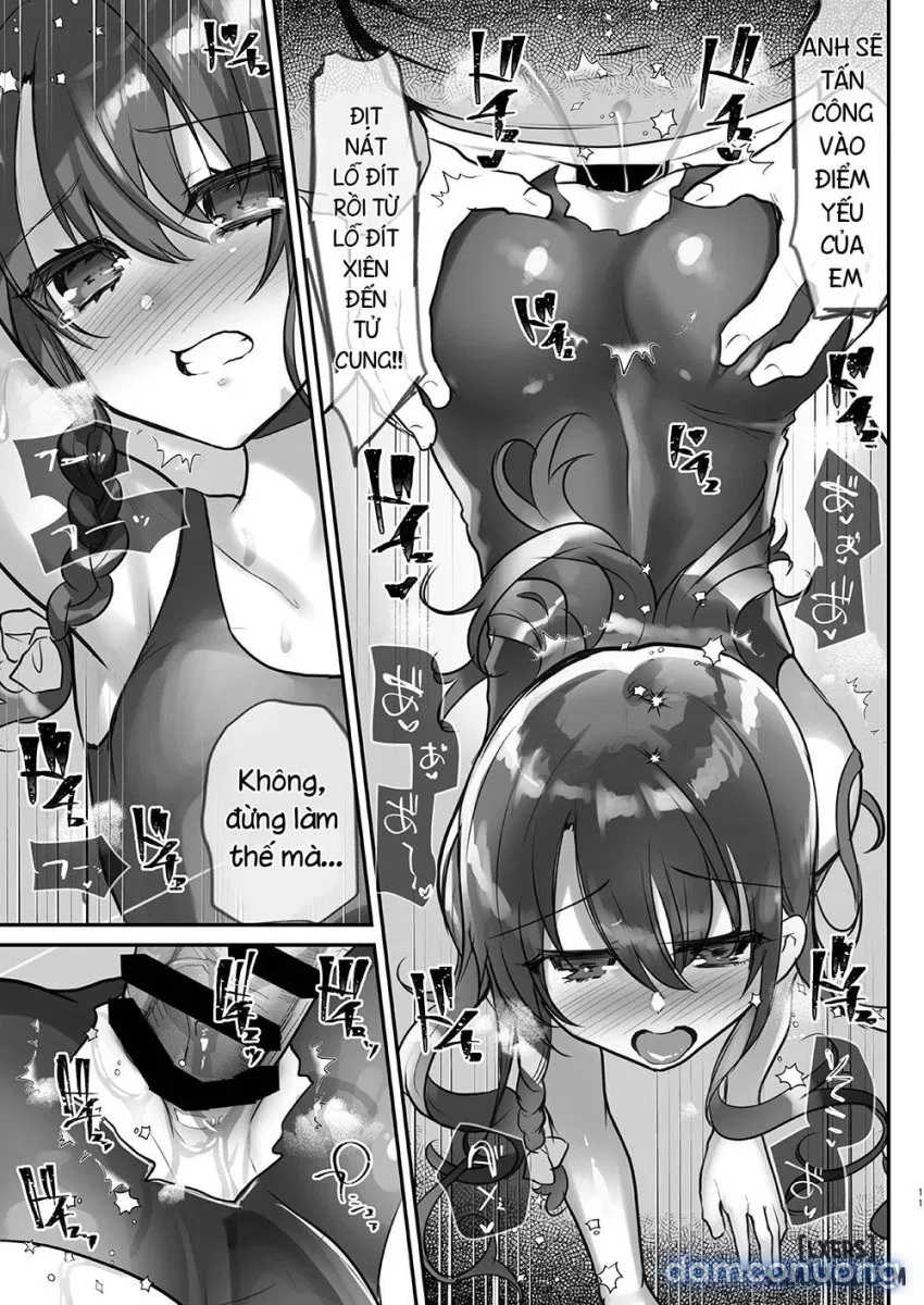 Ayune-chan Choukyou Nisshi 