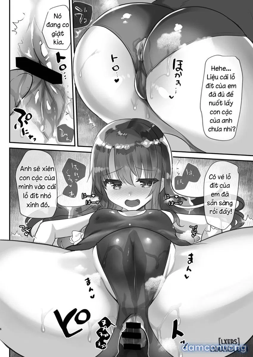 Ayune-chan Choukyou Nisshi 