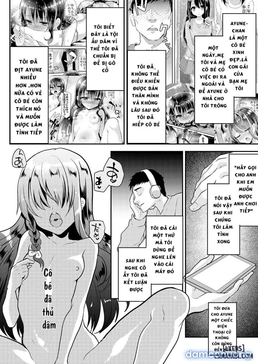 Ayune-chan Choukyou Nisshi 