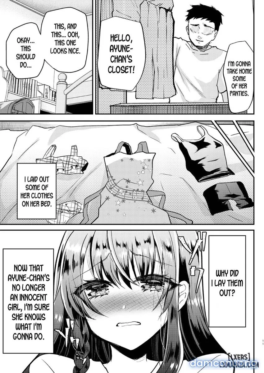 Ayune-chan Choukyou Nisshi 