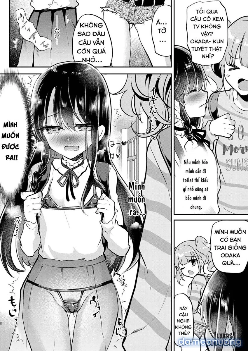 Ayune-chan Choukyou Nisshi 
