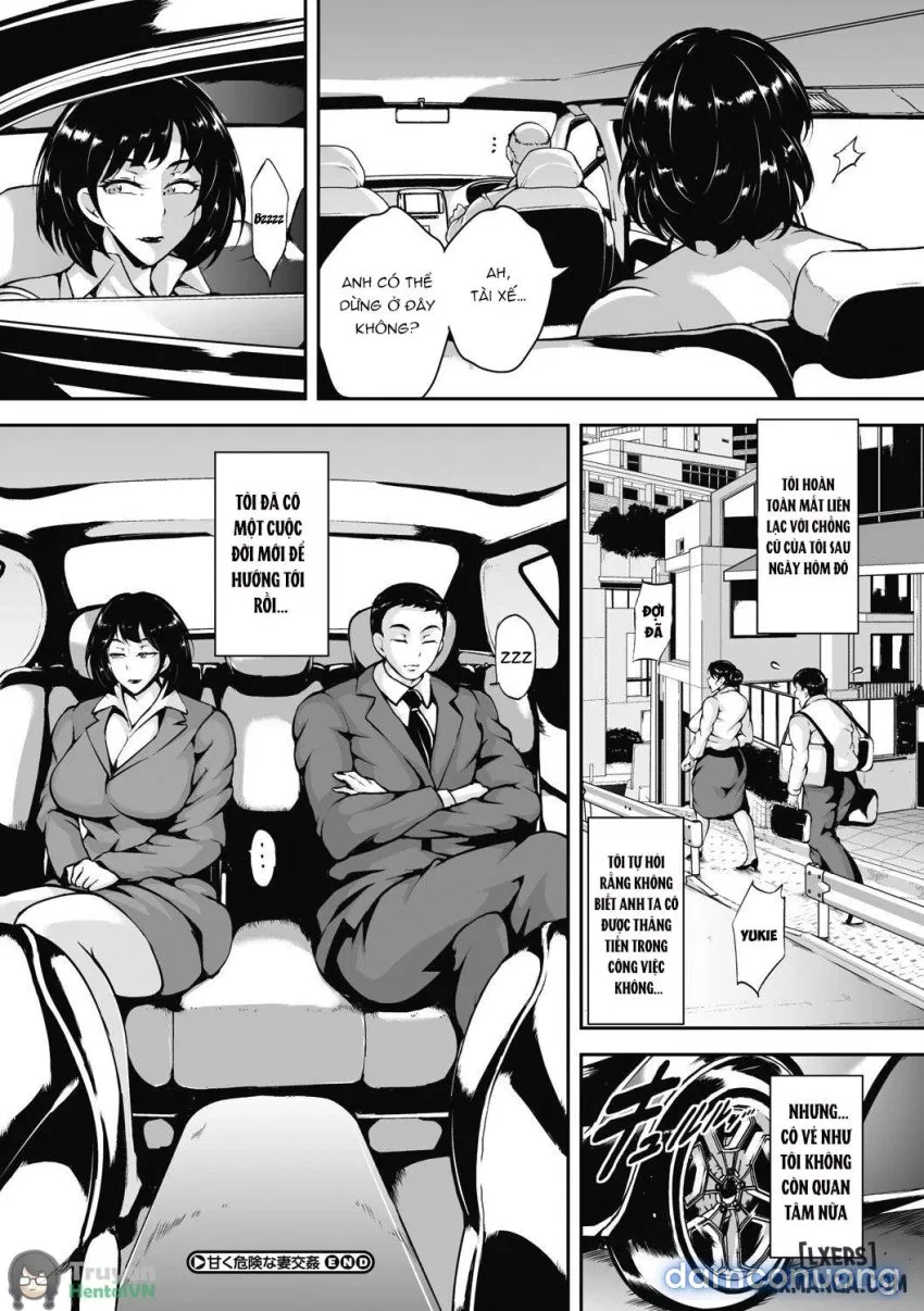 Akaneiro ni Modaeru Hitozuma 