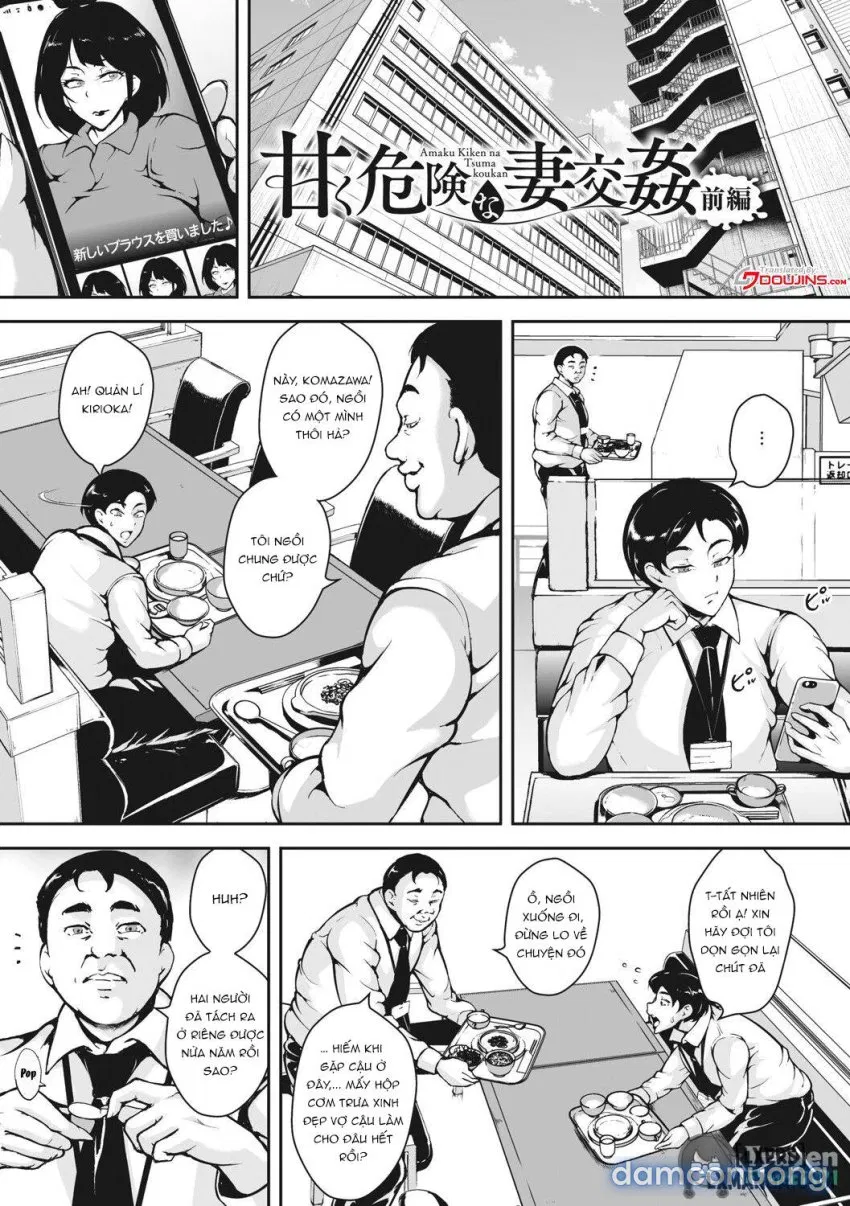Akaneiro ni Modaeru Hitozuma 