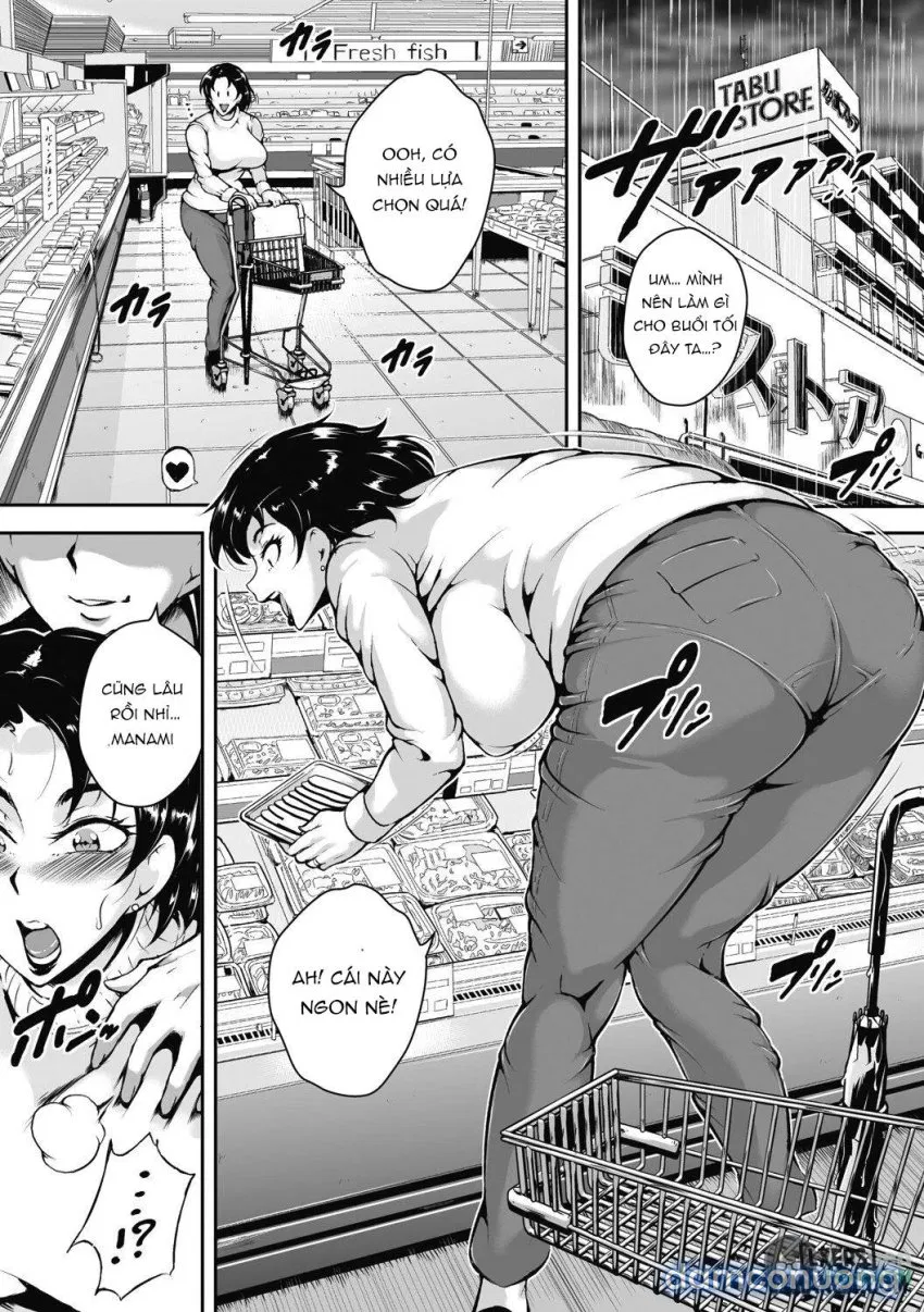 Akaneiro ni Modaeru Hitozuma 