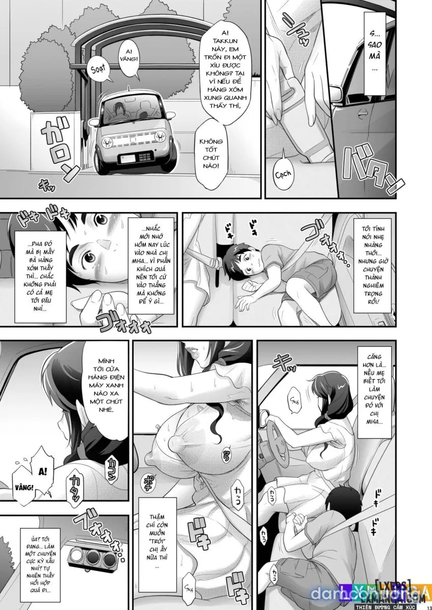 Nihon Otonari no Oku-sama no Himitsu 