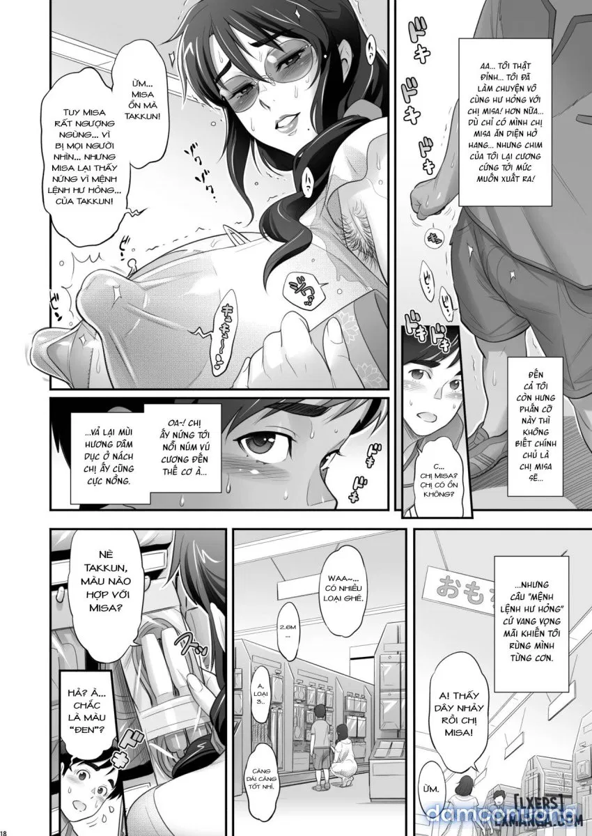 Nihon Otonari no Oku-sama no Himitsu 