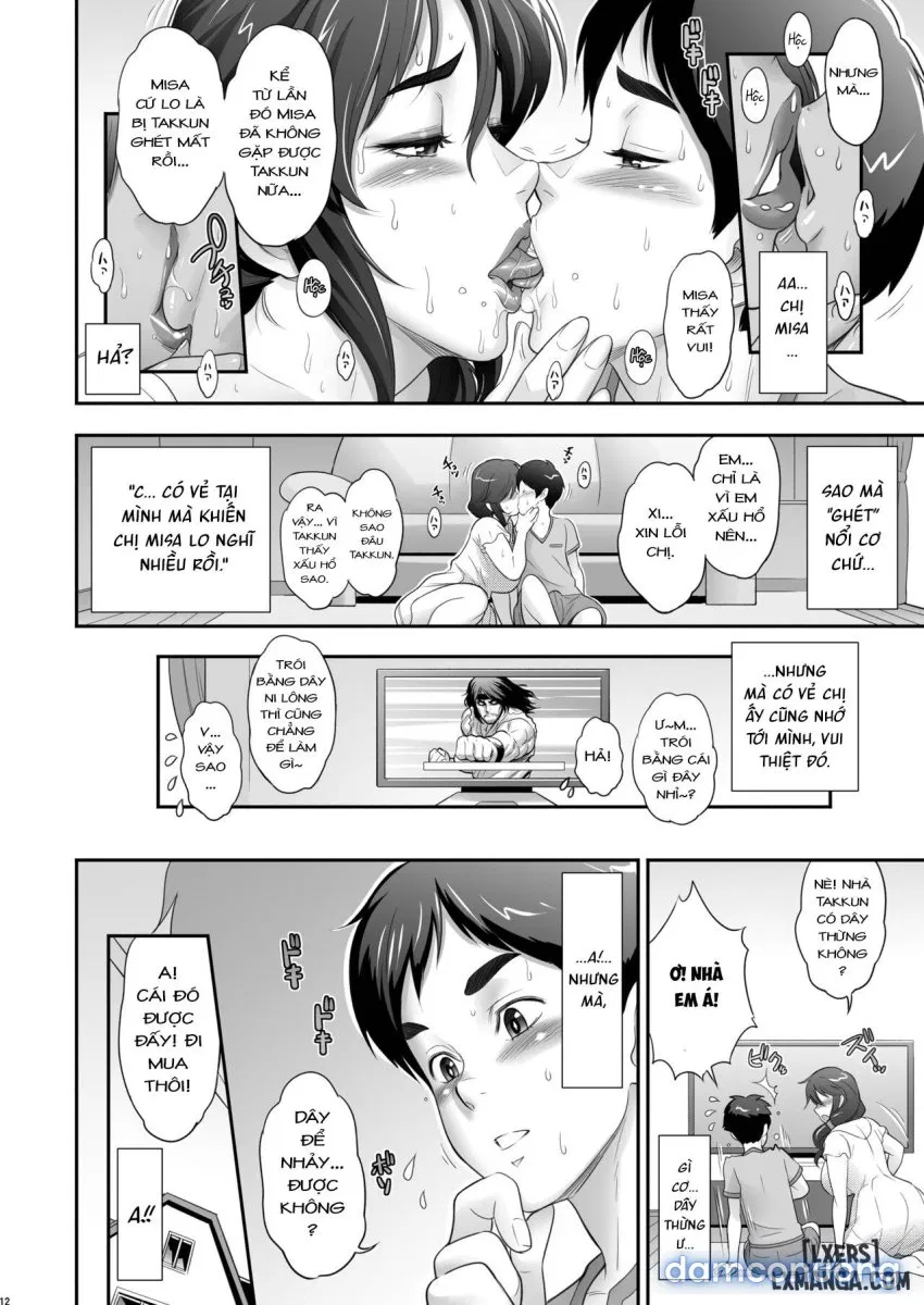 Nihon Otonari no Oku-sama no Himitsu 
