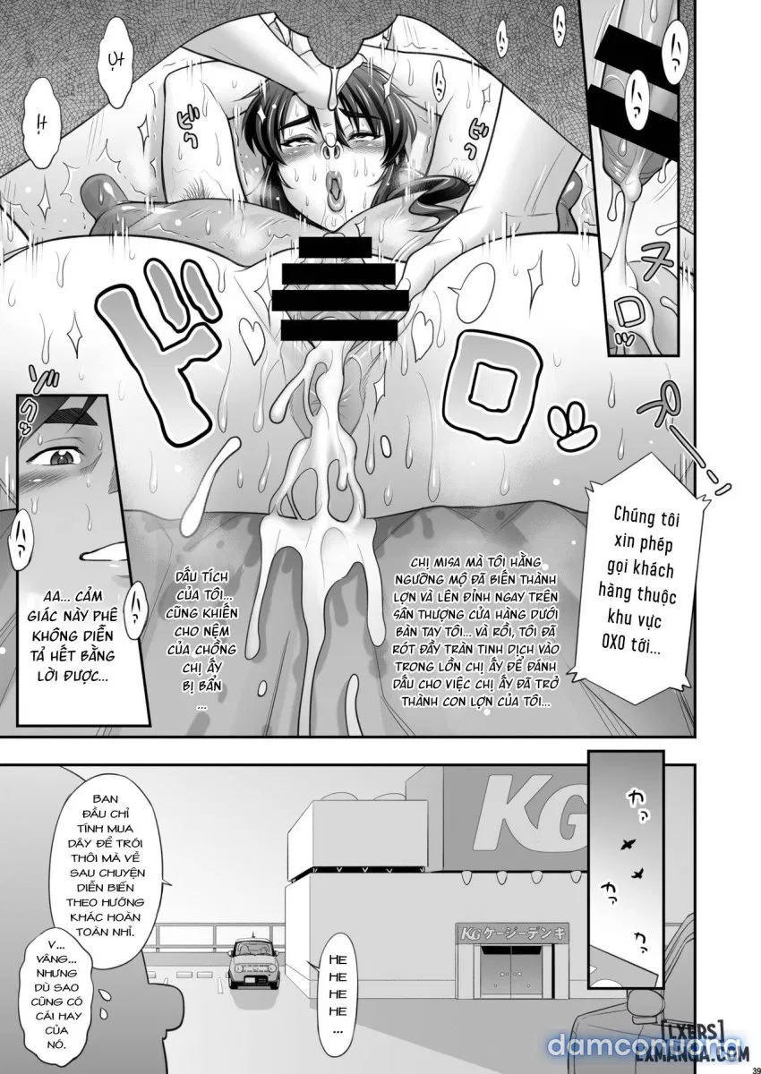 Nihon Otonari no Oku-sama no Himitsu 