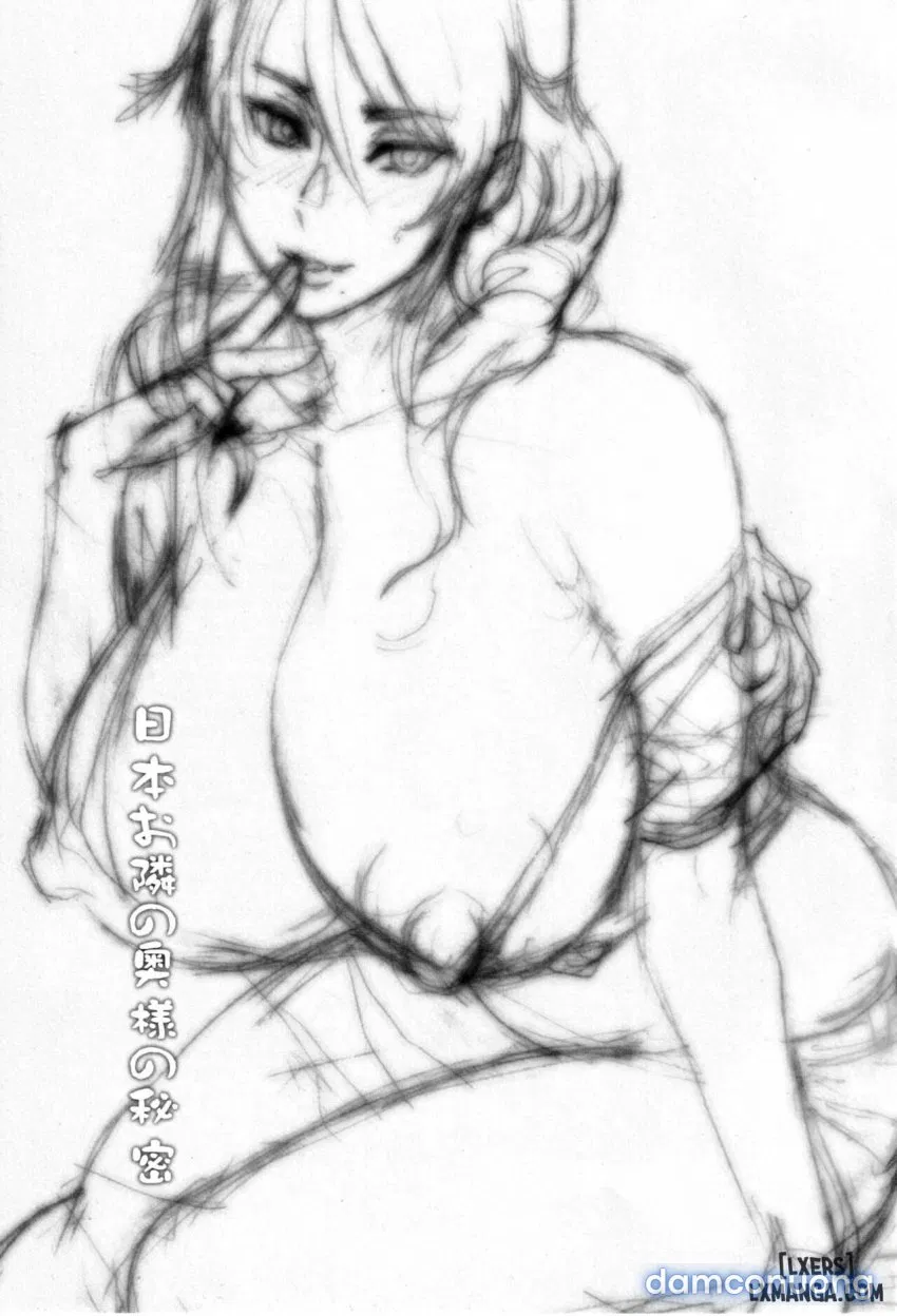 Nihon Otonari no Oku-sama no Himitsu 