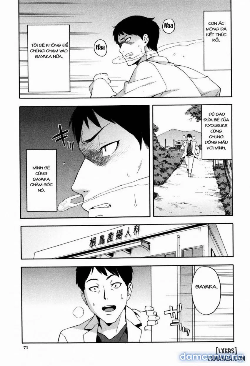 Aniyome To Gitei ~Kindan No Kankei~ Zenpen 