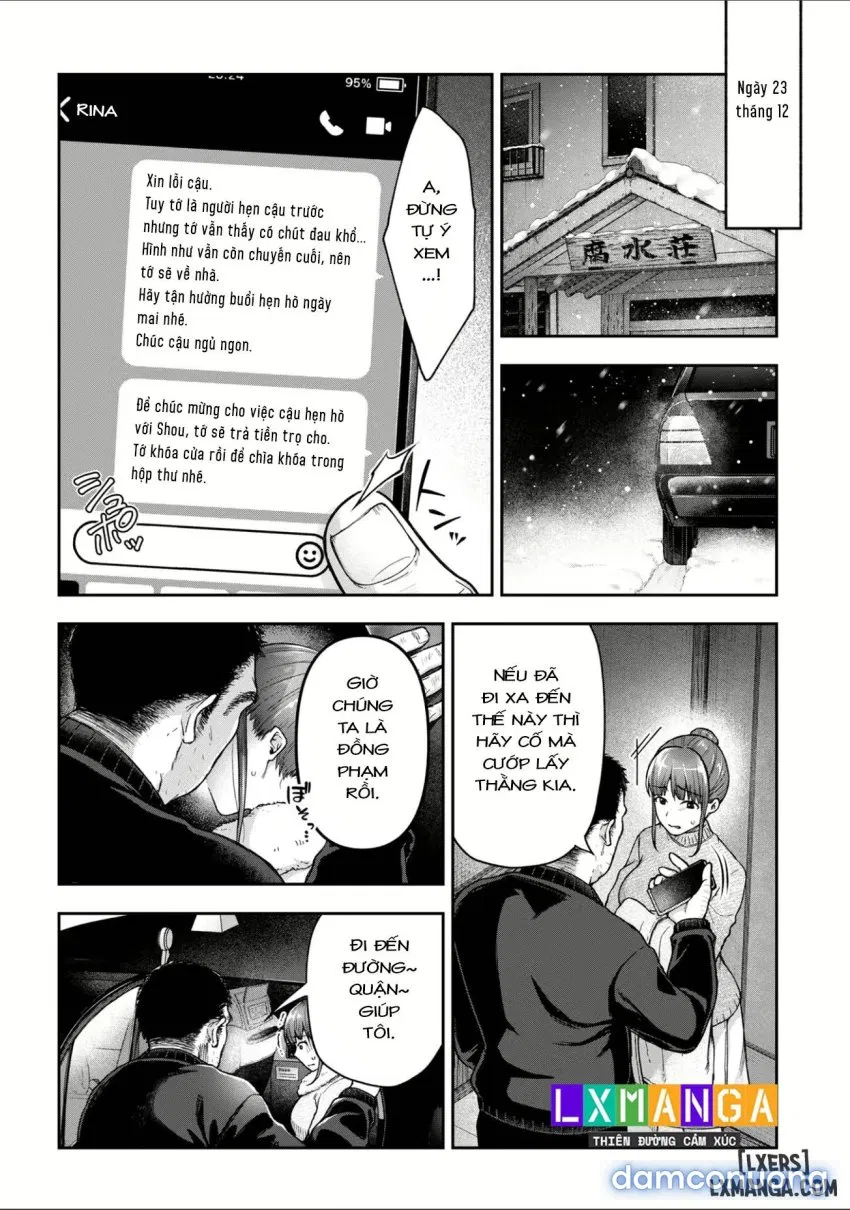 Netori Ryokan ~Dokuzu Oji-San No Netoneto 