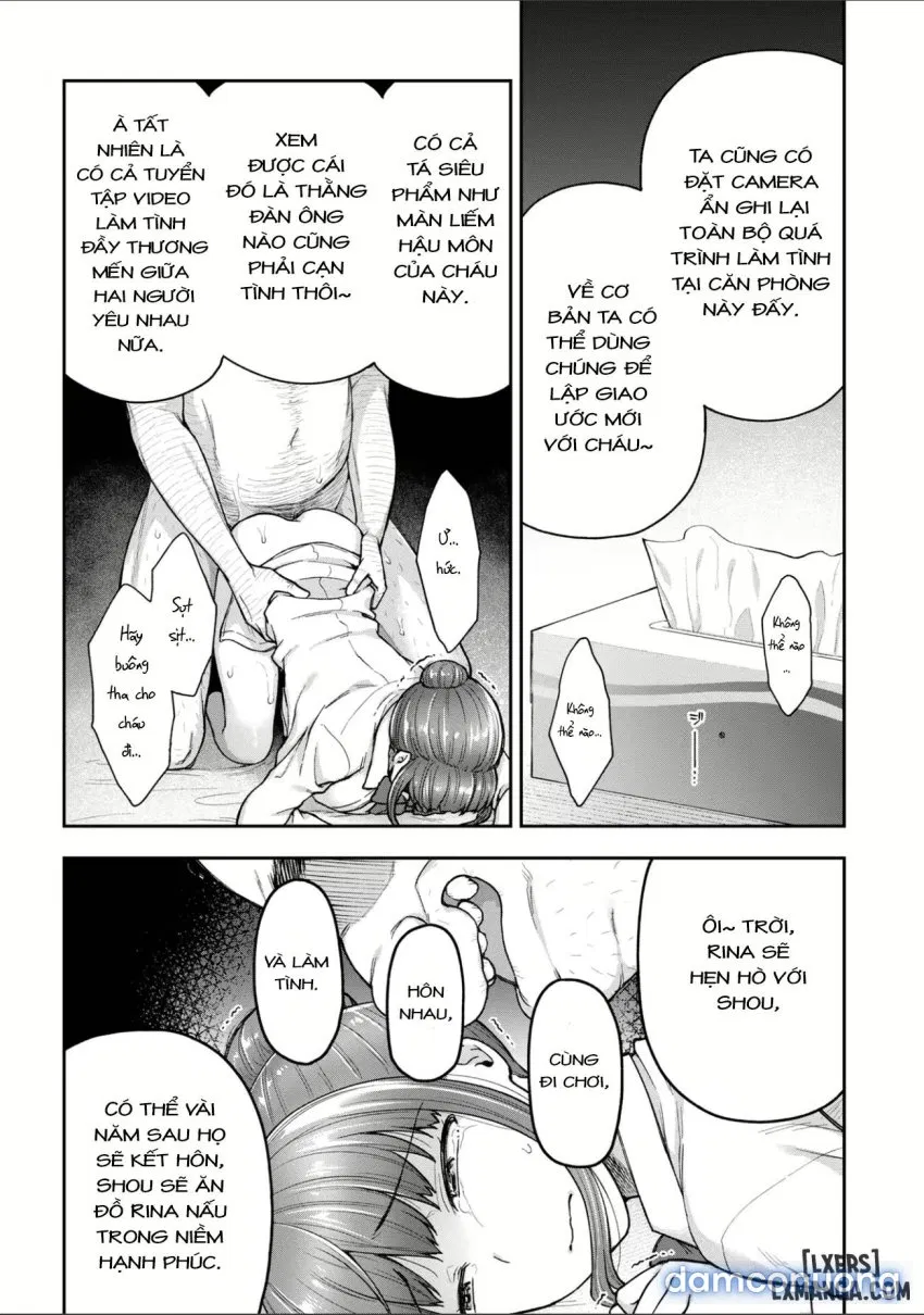 Netori Ryokan ~Dokuzu Oji-San No Netoneto 