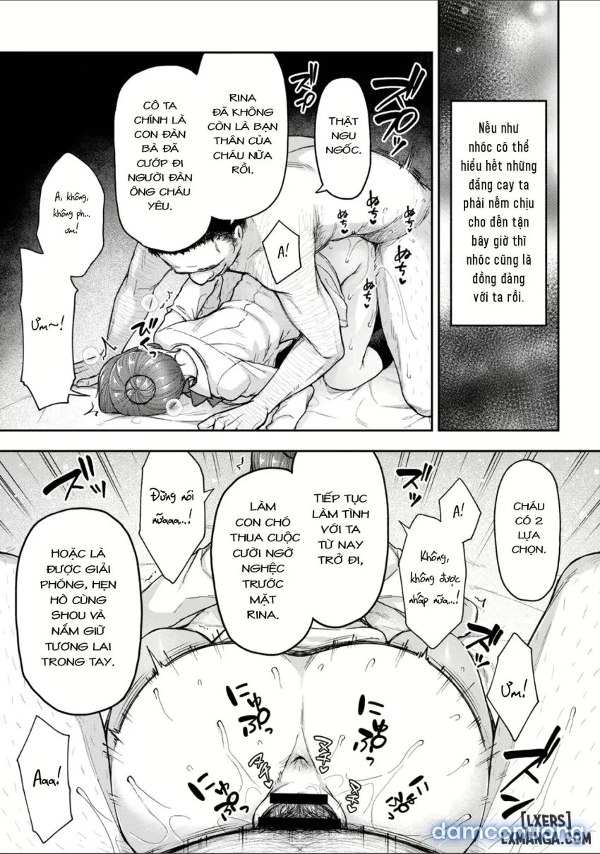 Netori Ryokan ~Dokuzu Oji-San No Netoneto 