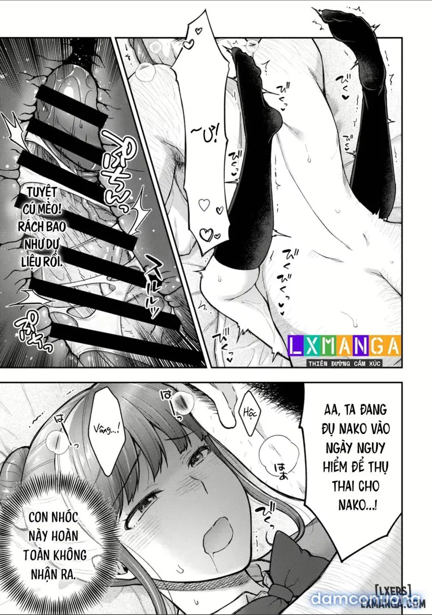 Netori Ryokan ~Dokuzu Oji-San No Netoneto 