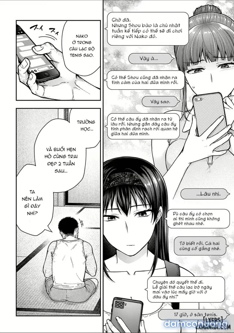 Netori Ryokan ~Dokuzu Oji-San No Netoneto 