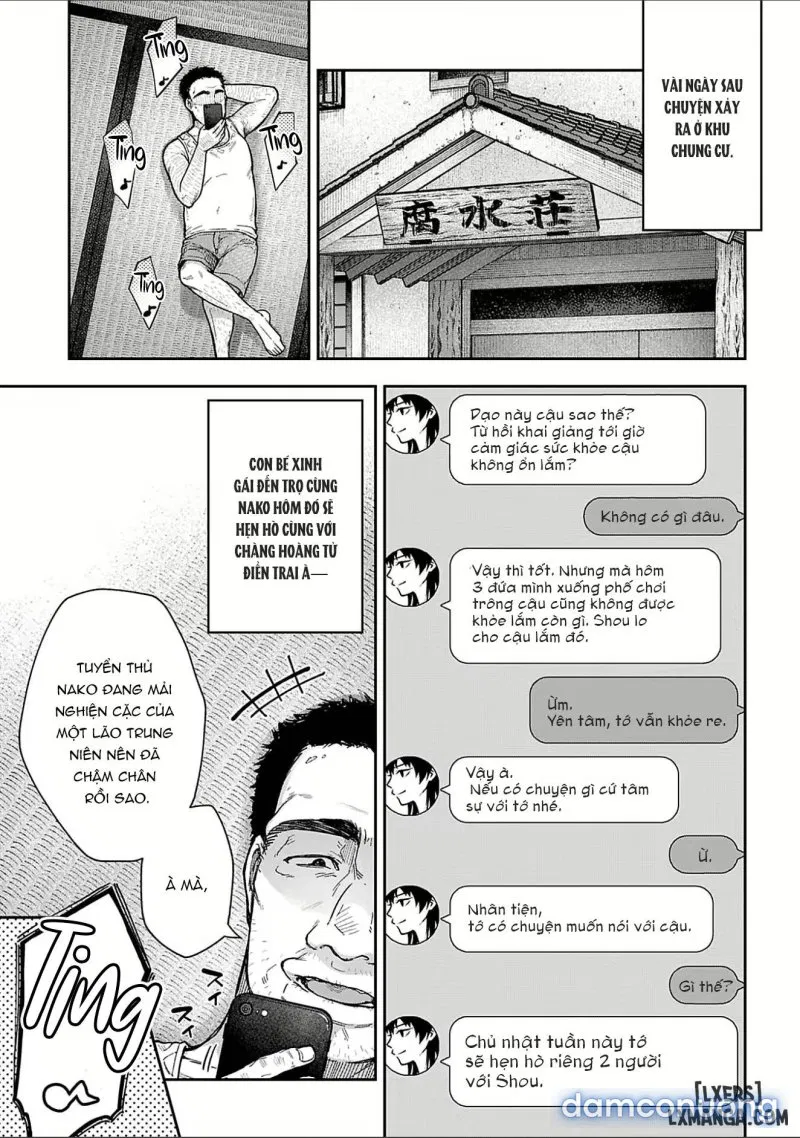 Netori Ryokan ~Dokuzu Oji-San No Netoneto 