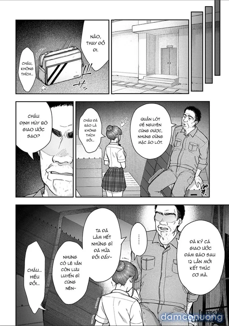 Netori Ryokan ~Dokuzu Oji-San No Netoneto 