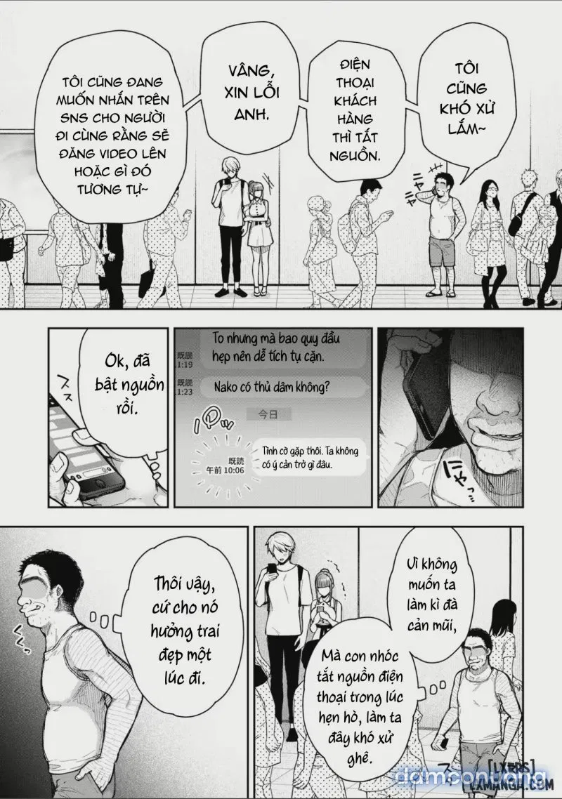 Netori Ryokan ~Dokuzu Oji-San No Netoneto 