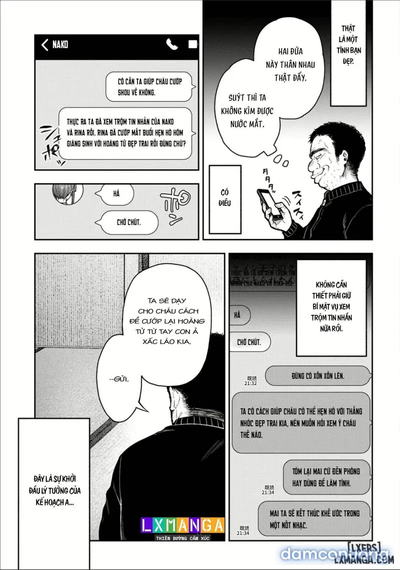 Netori Ryokan ~Dokuzu Oji-San No Netoneto 