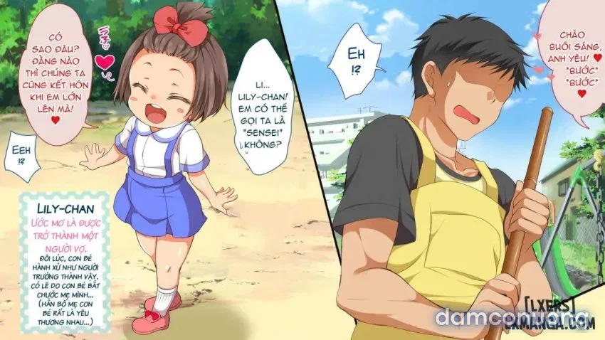 Muchi Muchi Kyousei Seichouchuu!! 