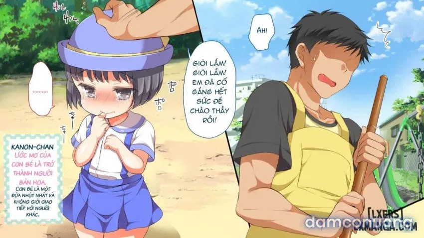 Muchi Muchi Kyousei Seichouchuu!! 