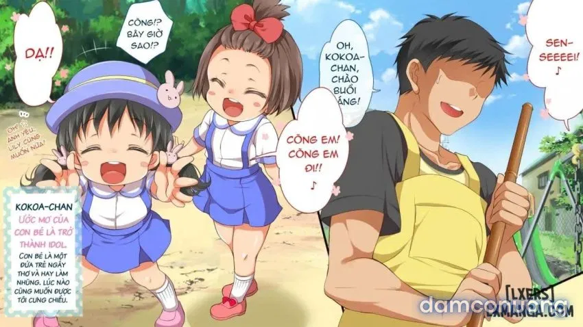 Muchi Muchi Kyousei Seichouchuu!! 