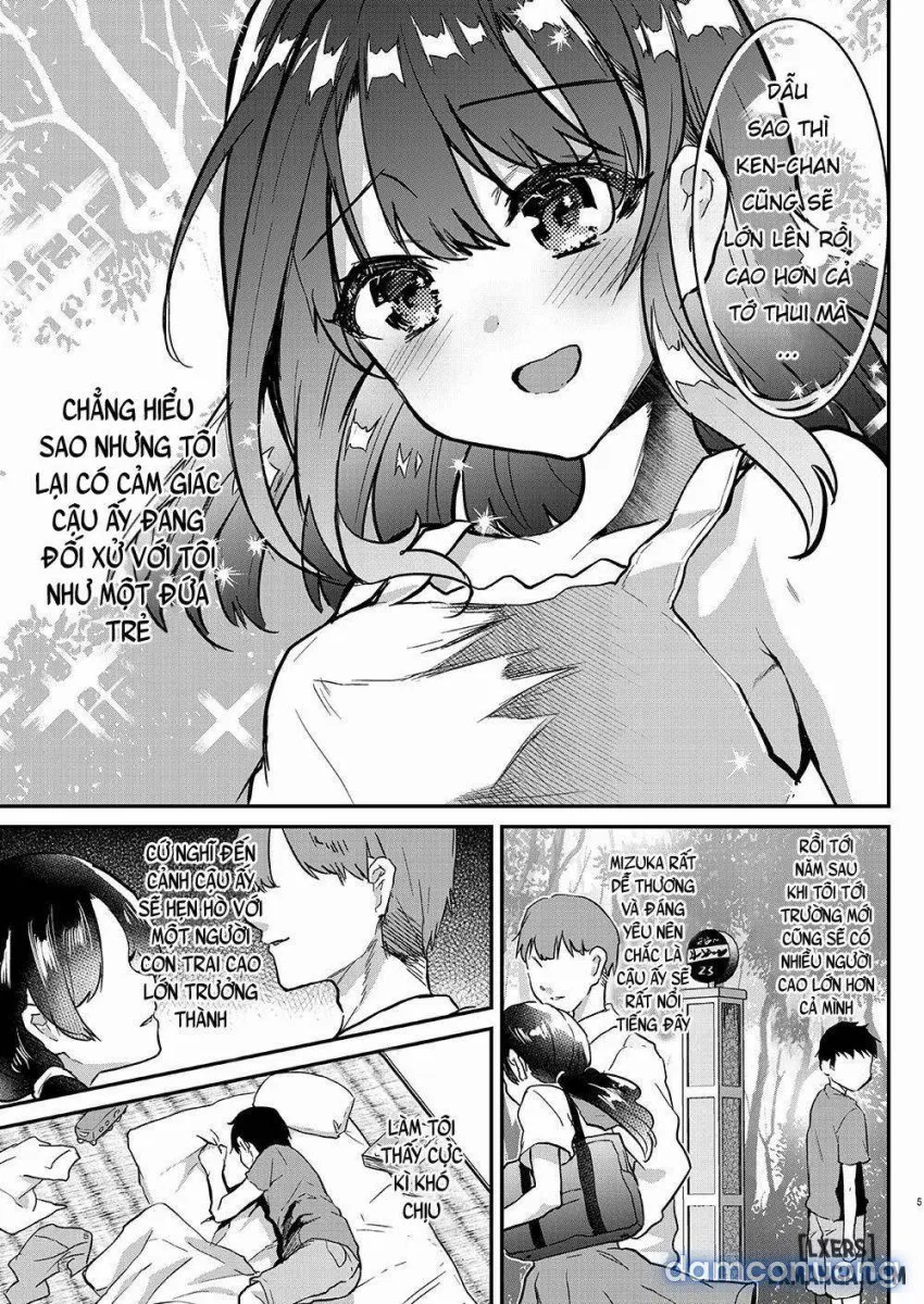 Otona ni wa Kanawanai 