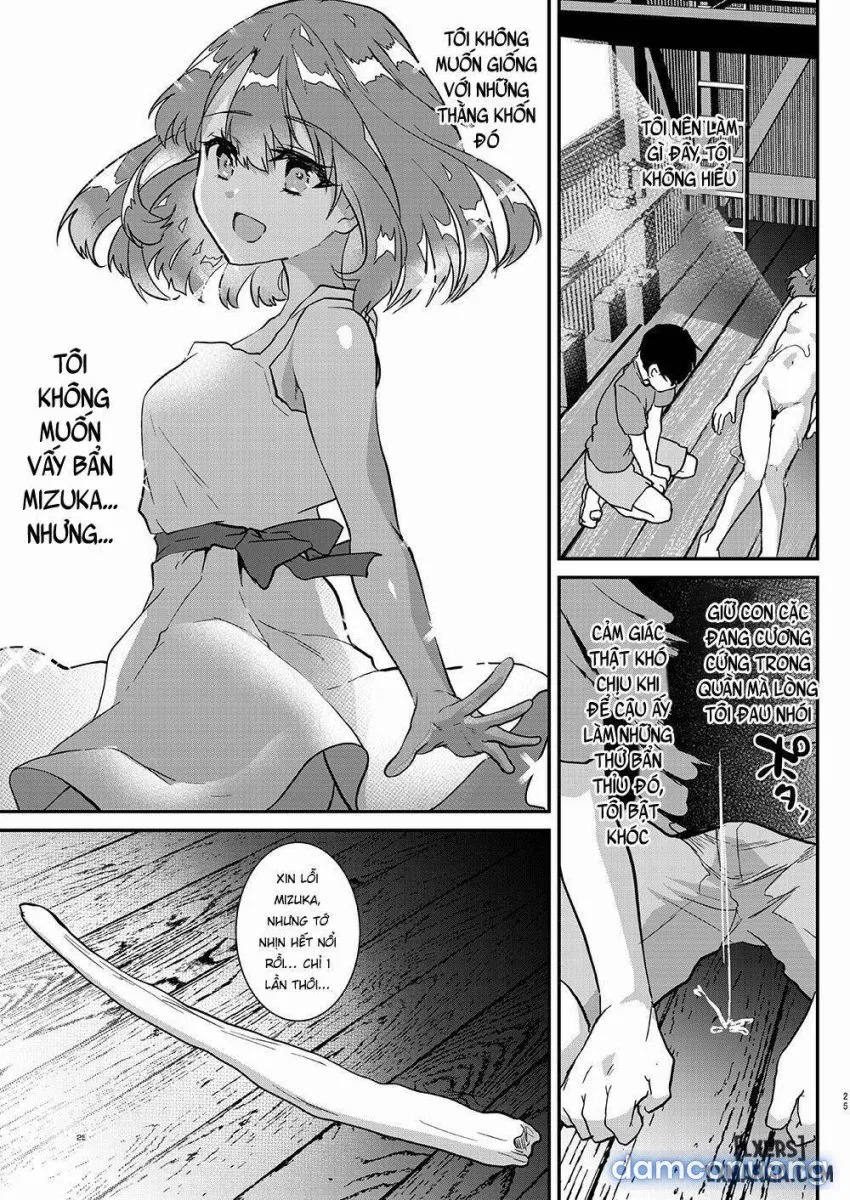 Otona ni wa Kanawanai 