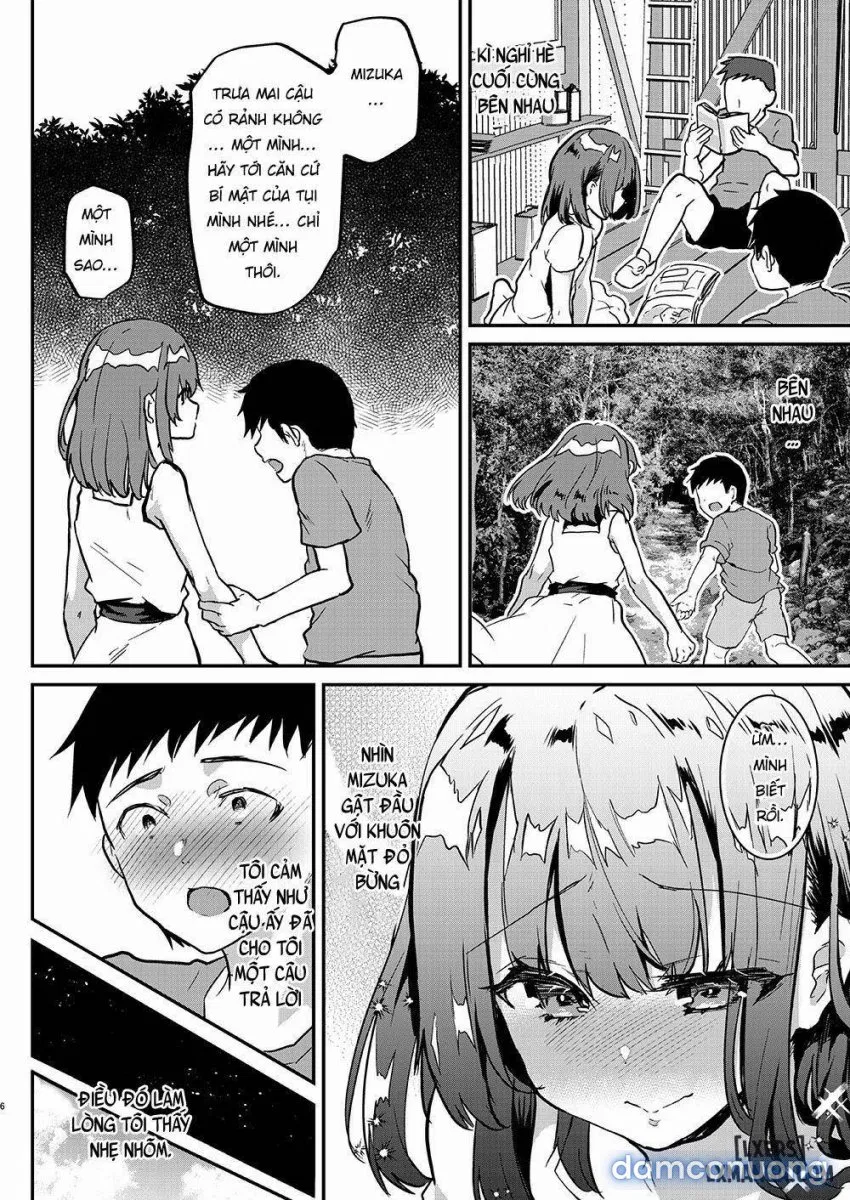 Otona ni wa Kanawanai 