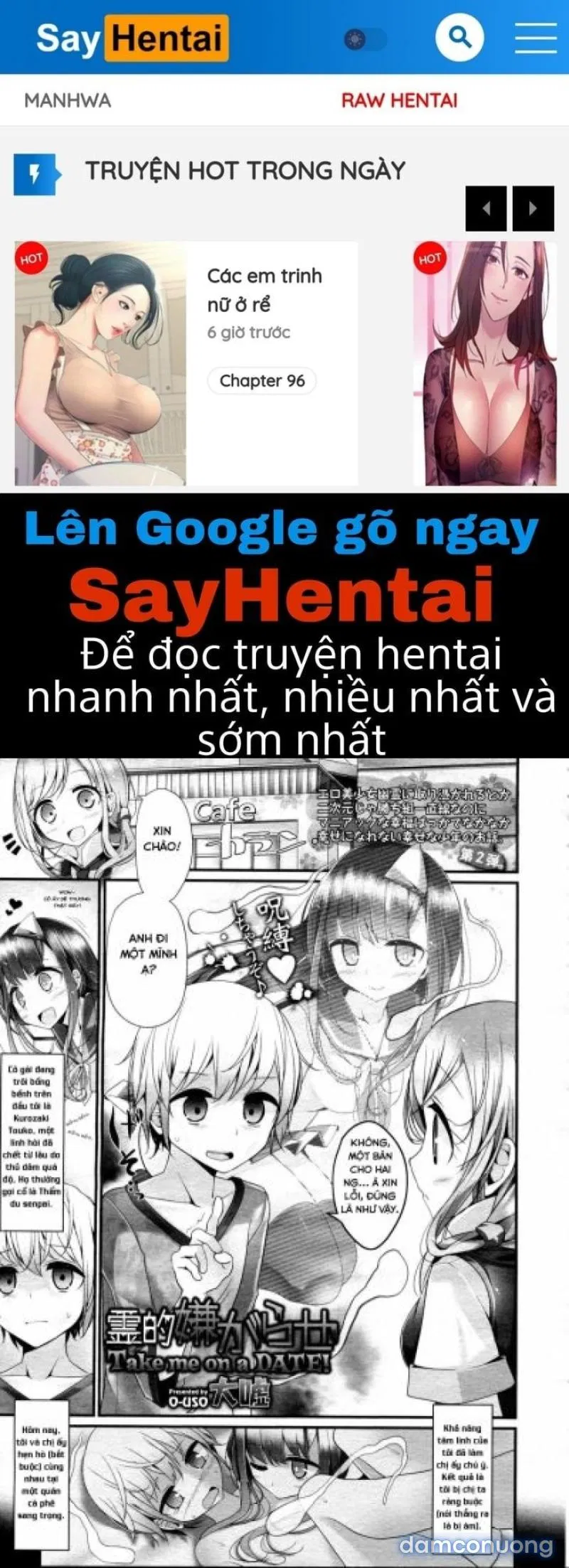 Reiteki Iyagarase, Mình hẹn hò đi! 