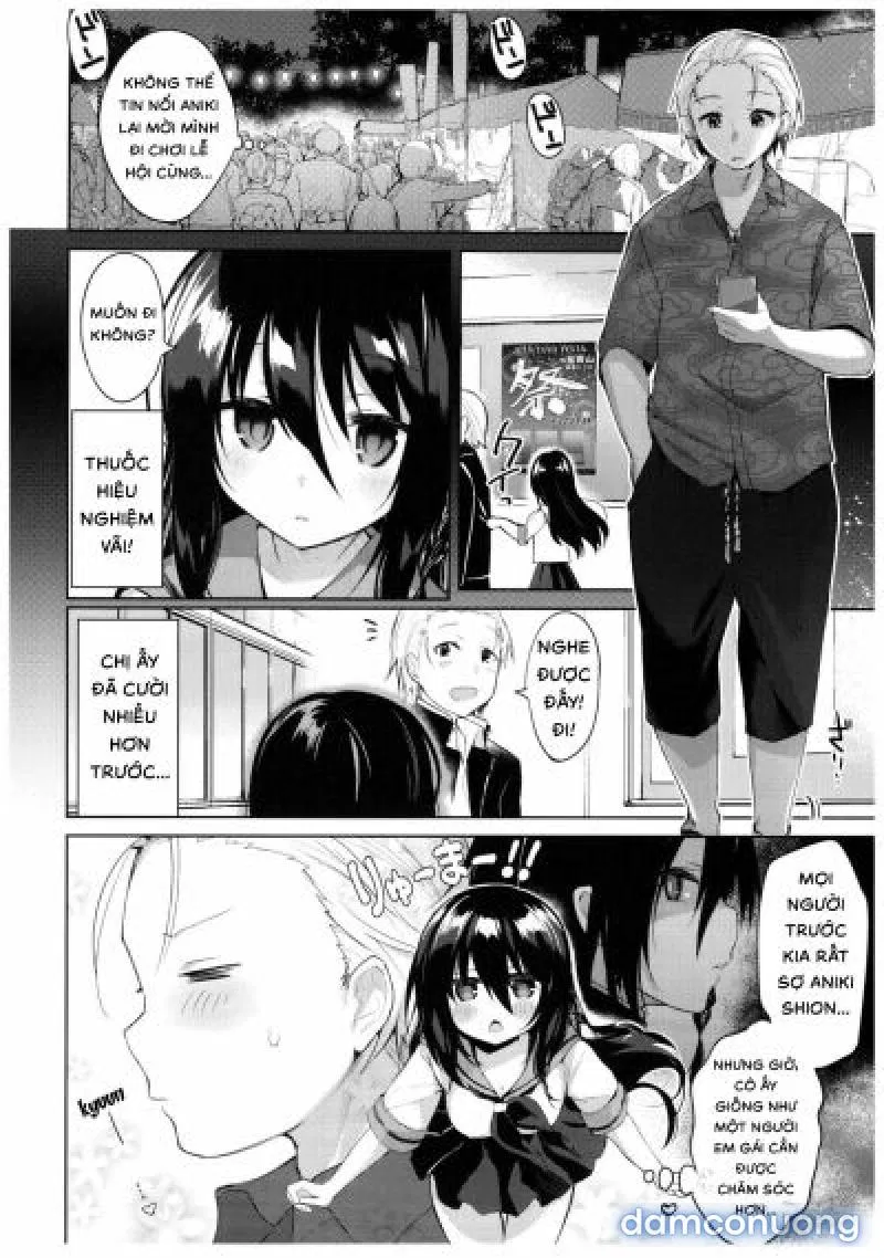 Yukata to Rape to Aniki to Ore to. Yukata to Rape Hen 