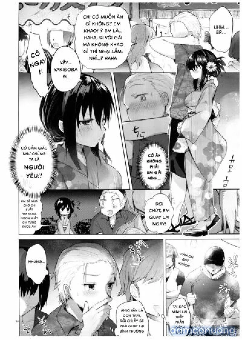 Yukata to Rape to Aniki to Ore to. Yukata to Rape Hen 