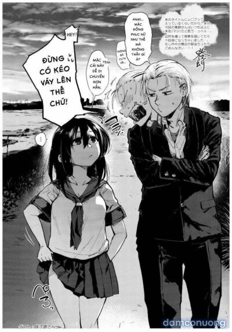 Yukata to Rape to Aniki to Ore to. Yukata to Rape Hen 