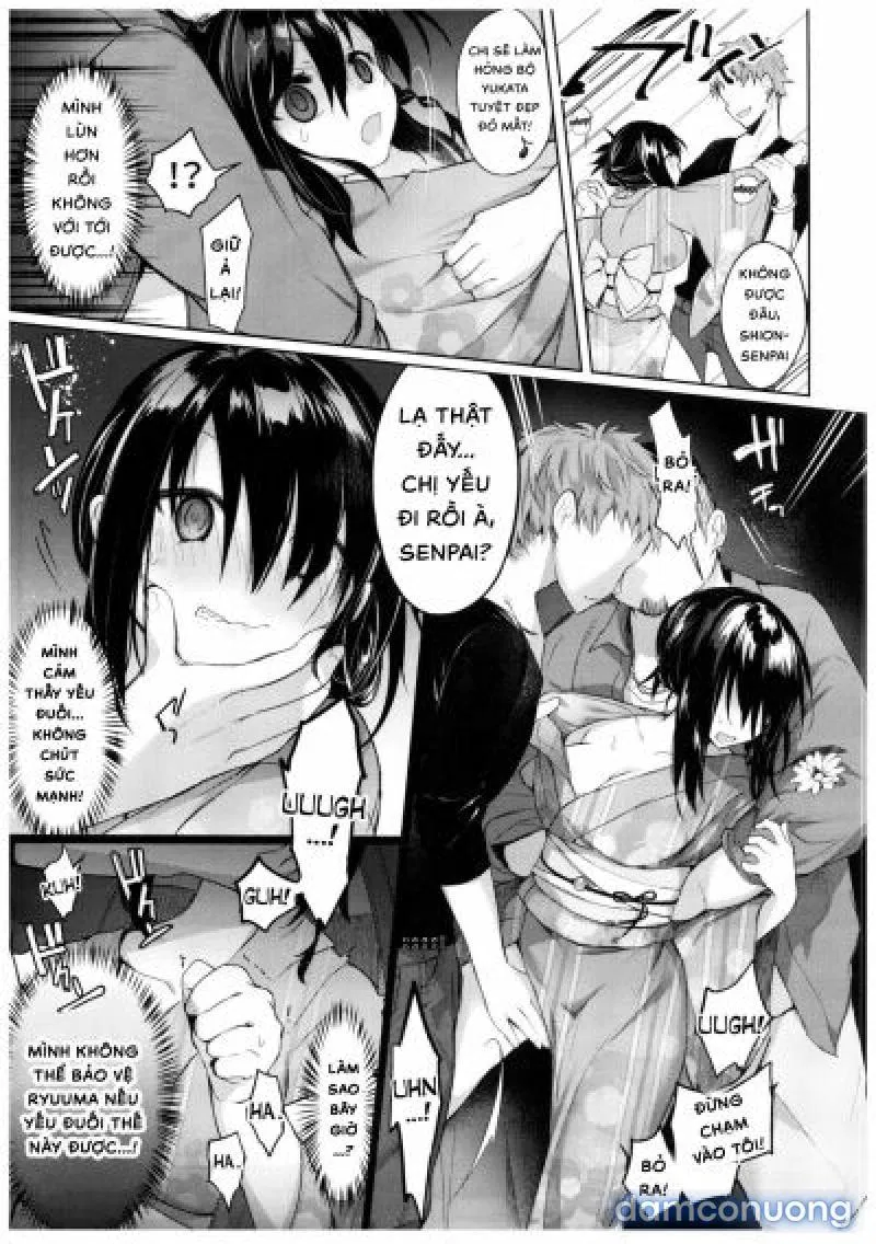 Yukata to Rape to Aniki to Ore to. Yukata to Rape Hen 