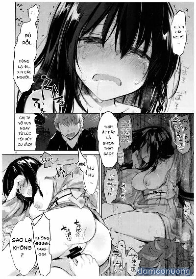 Yukata to Rape to Aniki to Ore to. Yukata to Rape Hen 