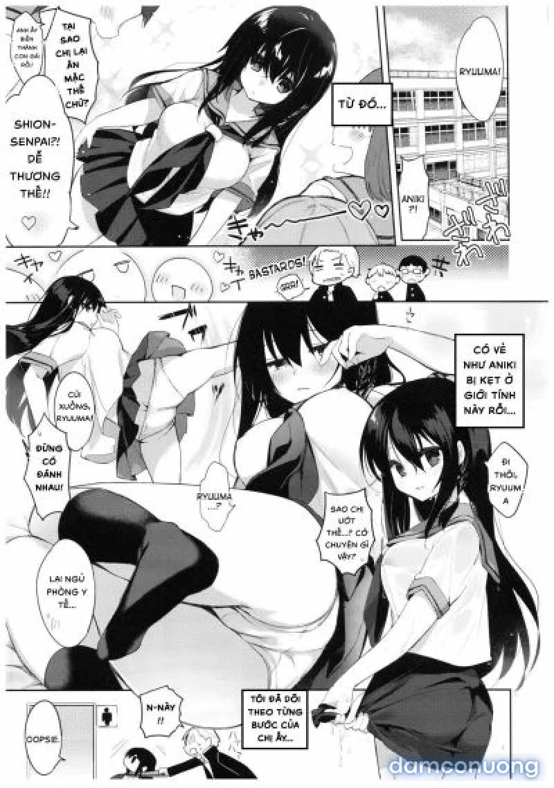 Yukata to Rape to Aniki to Ore to. Yukata to Rape Hen 