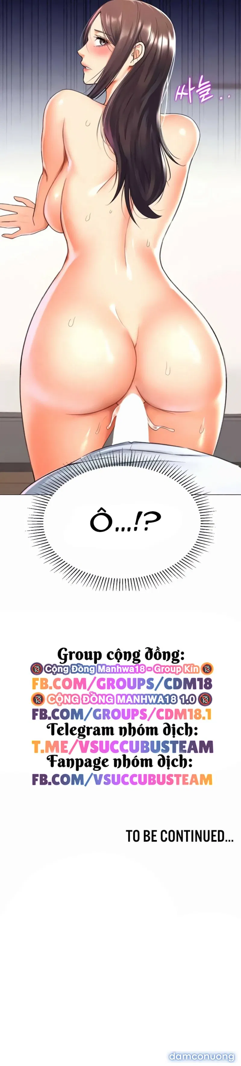 Gacha Khoái Dục 