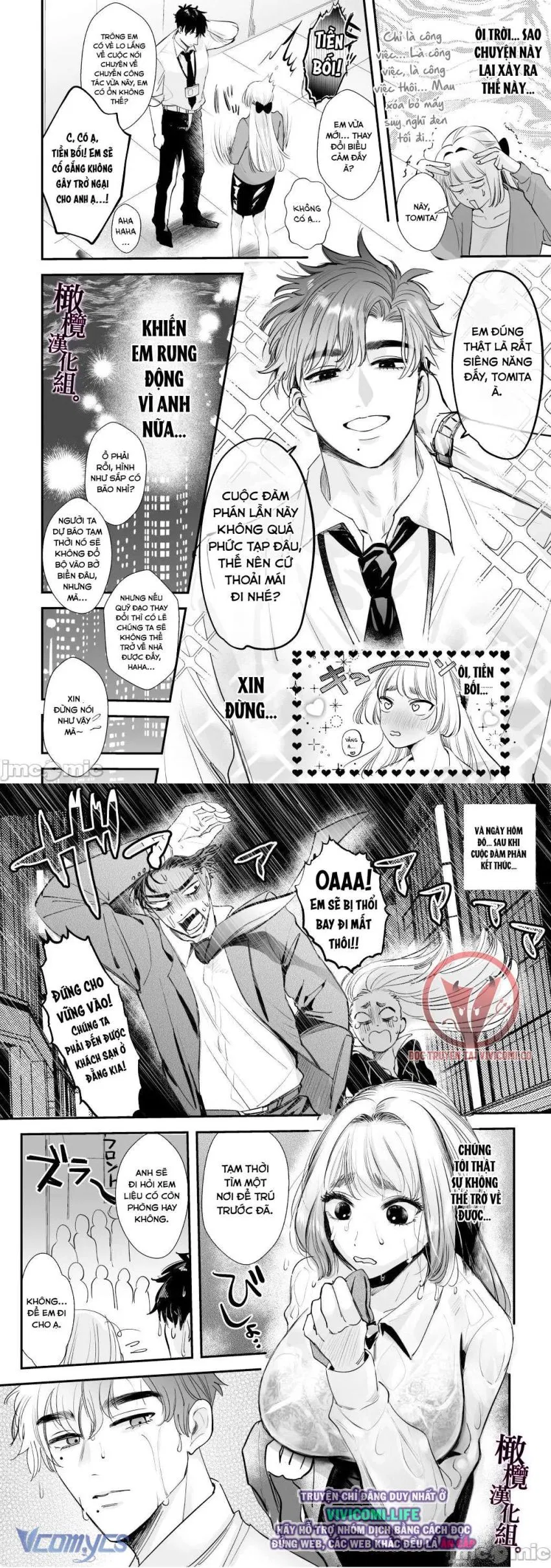 [18+] Một Mình Với Tiền Bối Trong Đêm Bão~ 